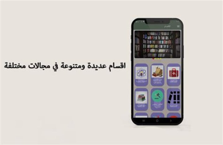 download 3 1