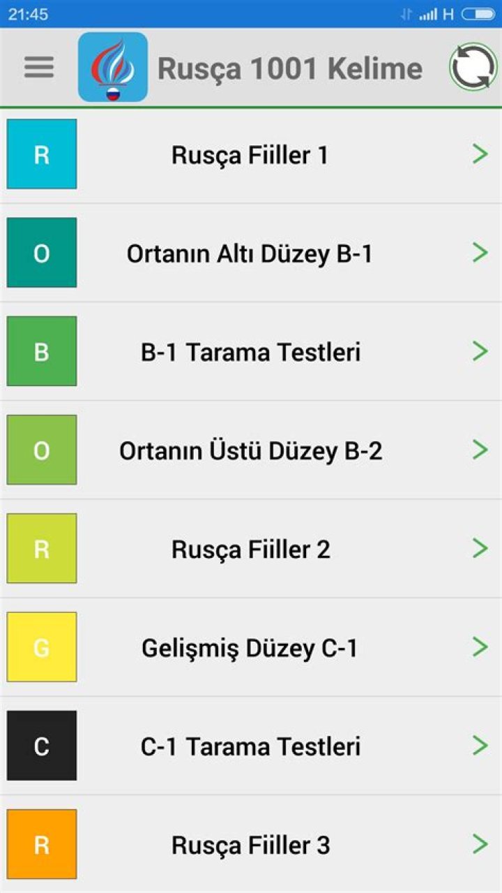 download 8 1
