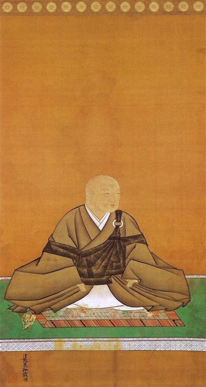 Emperor Go-Mizunoo