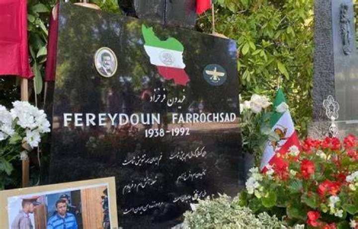 Fereydoun Farrokhzad