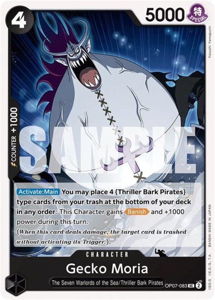 One Piece Gecko Moria