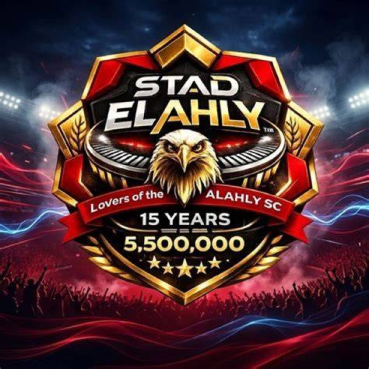 Stad ElAhly Youtuber overview
